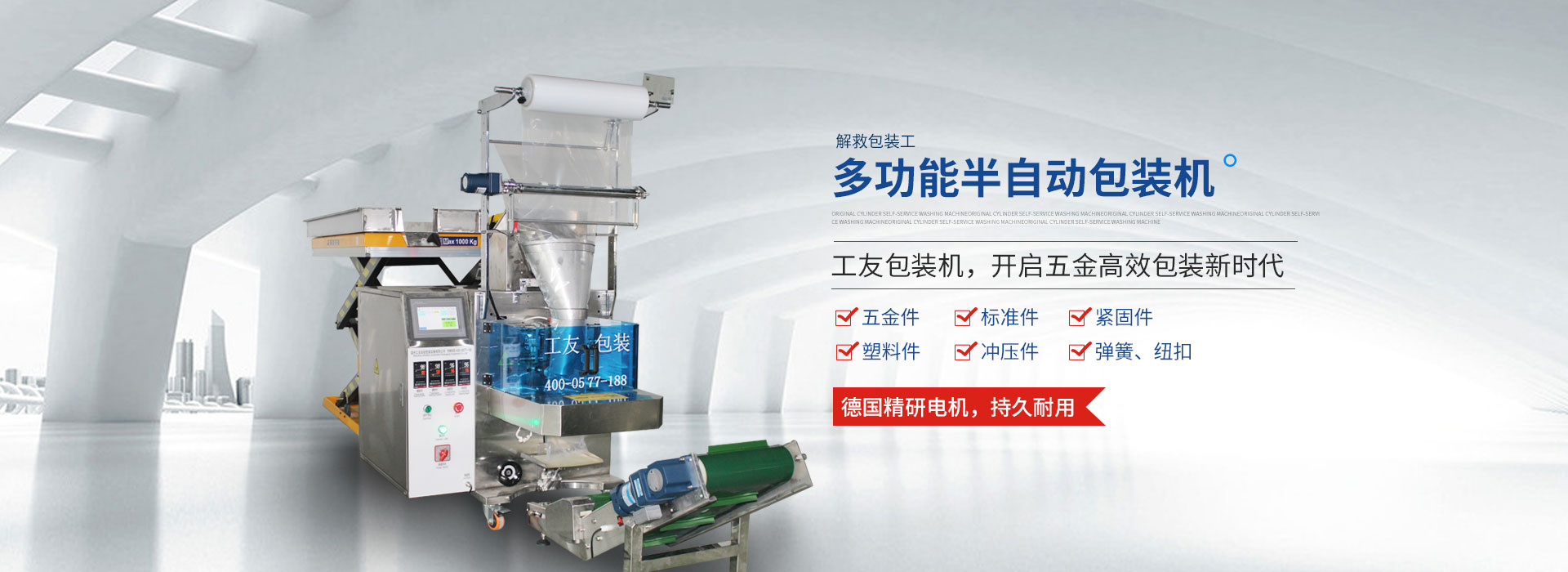 米乐m6官网在线登录