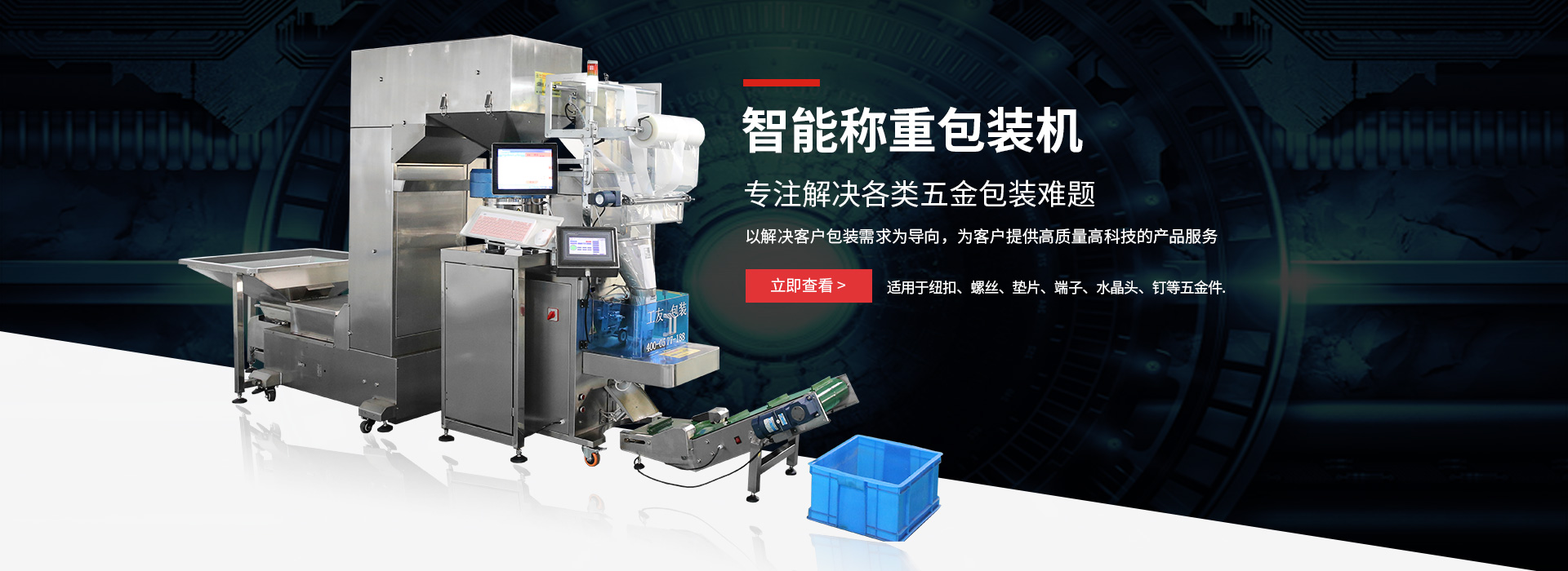 米乐m6官网在线登录